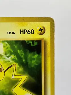 Pikachu No.025 Toyota Auto Campaign Promo Japanese Pokemon Card HP - Image 5
