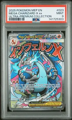 2025 POKEMON MEP EN-ME BLACK STAR PROMO #023 MEGA CHARIZARD X EX PSA 9 - Image 1