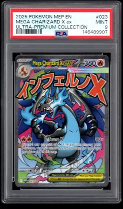 2025 POKEMON MEP EN MEGA CHARIZARD X EX ULTRA PREMIUM UPC 023 PSA 9 MINT 2A - Image 1