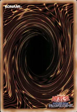 Dancing Elf - Ultra Rare TDPP-JP006 - NM - YuGiOh - Image 2