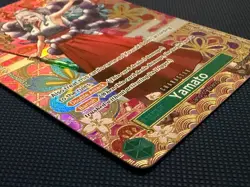 Yamato (SP Alt Art) OP01-121 SP ENG Awakening of the New Era ONE PIECE TCG - Image 4