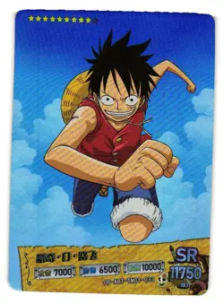 Monkey D Luffy SR OP-ABT-TM01-033 Alabasta One Piece Anime TCG CCG Anime Card - Image 1