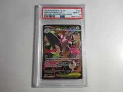 PSA 10 Mega Lopunny EX Special Illustration Rare Phantasmal Flames Pokemon - Image 1