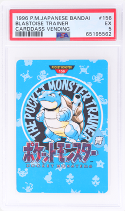1996 Pokemon Bandai Carddass Vending Japanese Blastoise Trainer #156 PSA 5 - Image 1