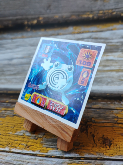 Poliwhirl - 264 - Vintage 1997 CGTSJ Pokemon Amada Sticker Seal - Image 2