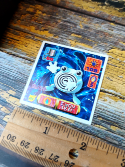 Poliwhirl - 264 - Vintage 1997 CGTSJ Pokemon Amada Sticker Seal - Image 4