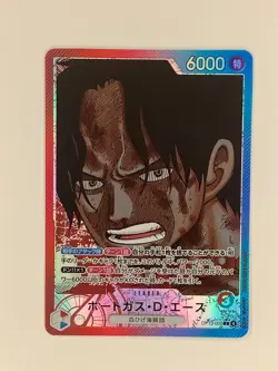 Portgas D. Ace (Alt Art) OP13-002 L Carrying on His Will - ONE PIECE Japanese - Image 1