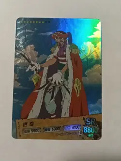 Buggy SR OP-DH-0M01-042 One Piece Anime Trading Card TCG - Image 1