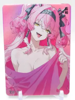 Dimensional Roaming - Anime Waifu Trading Card - Lupa - NUMBERED 38/40 - Image 1