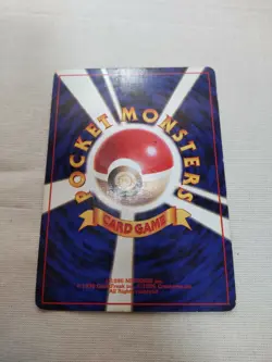 [MP-] 1st Edition Poliwrath No.062 Base Set Japanese Pokemon Card 3635 - Image 5