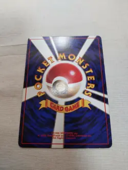 [MP+] 1st Edition Zapdos No.145 Base Set Japanese Pokemon Card 3730 - Image 5