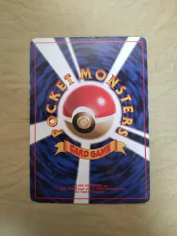 [Damaged] 1st Edition Bulbasaur No.001 Base Set Japanese Pokemon Card 1125 - Image 4