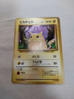 [Damaged+] 1st Edition Pikachu No.025 Base Set Japanese Pokemon Card 3746 - Image 1