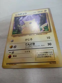 [Damaged+] 1st Edition Pikachu No.025 Base Set Japanese Pokemon Card 3746 - Image 4