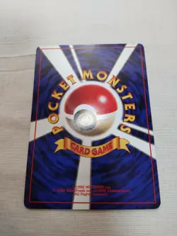 [Damaged+] 1st Edition Pikachu No.025 Base Set Japanese Pokemon Card 3746 - Image 5