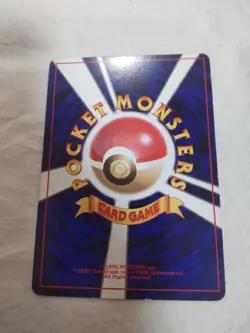 [MP+] 1st Edition Abra No.063 Base Set Japanese Pokemon Card 8464 - Image 5