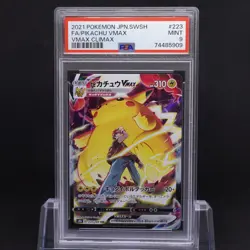 PSA 9 - Pikachu VMAX 223/184 VMAX Climax Full Art CSR Japanese Pokemon TCG - Image 1