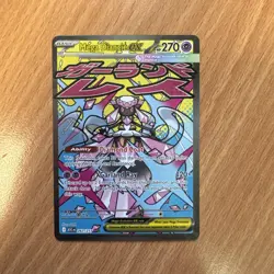 Pokemon TCG Mega Diancie EX 267/217 Mega Attack Rare Ascended Heroes Pack Fresh - Image 1
