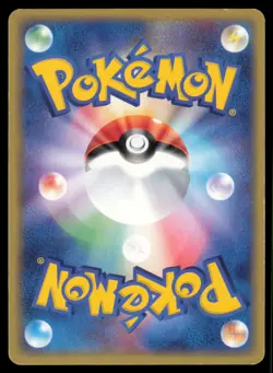 JIGGLYPUFF 061/ADV-P MEIJI POKEMON JAPANESE PROMO MP - Image 3