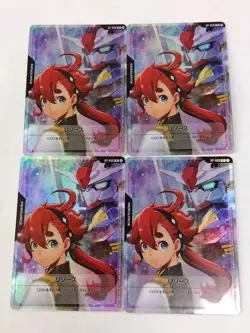 Gundam card Resource Suletta Mercury Aerial gundam RP-009 P 4set V Jump Promo - Image 1
