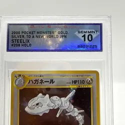 Pokemon 2000 Japanese Neo Genesis Steelix Holo Gem Mint DSG PSA 10 SHIPS FAST - Image 3