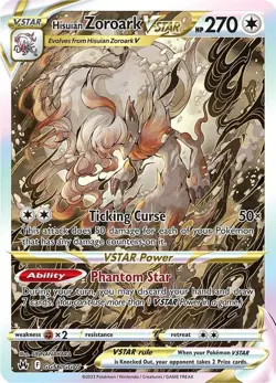 Hisuian Zoroark VSTAR Pokemon Crown Zenith: Galarian Gallery GG56/GG70 NM - Image 1