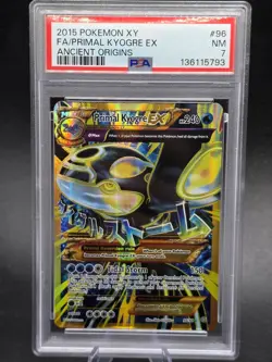 2015 POKEMON XY ANCIENT ORIGINS #96 FULL ART/PRIMAL KYOGRE EX PSA 7 - Image 1