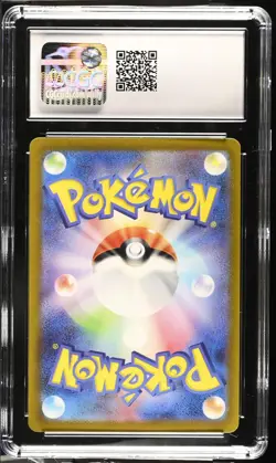 GEM MINT 10 Charizard ex SR 185/165 sv2a 151 Japanese Pokemon Card CGC 10 - Image 2