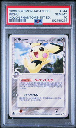 Pokemon 2006 Japanese Holon Phantoms 1st Edition Pichu 044 PSA 10 LOW POP - Image 1