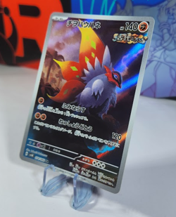 Slither Wing Art Rare 074/066 Pokemon Ancient Roar Japanese - Image 3