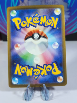 Slither Wing Art Rare 074/066 Pokemon Ancient Roar Japanese - Image 4