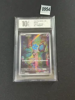 Pokemon S-Chinese Sharp Awakening Bronzor CSV7C 207/204 AR Grade 10 - Image 1