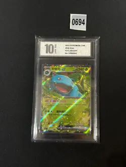 Pokemon 151C Venusaur Bisaflor ex RR 003/151 Simplified ChineseGrade 10 - Image 1