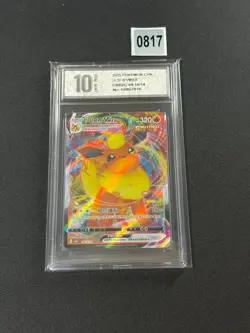Pokemon TCG Flareon VMAX 0414/14 04 Holo Gem Pack Vol 2 Chinese cbb2c 20Grade 10 - Image 1