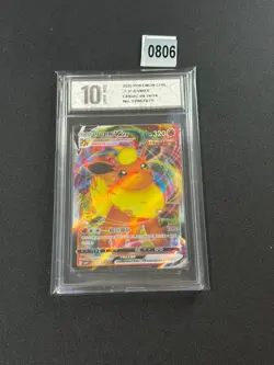 Pokemon TCG Flareon VMAX 0414/14 04 Holo Gem Pack Vol 2 Chinese cbb2c 20Grade 10 - Image 1