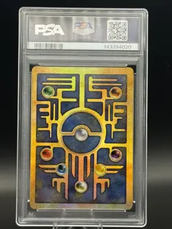 2000 POKEMON GAME MOVIE POKEMON 2000 MOVIE ANCIENT MEW PSA 8 - Image 2