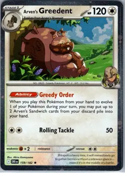 Arven's Greedent - (Cosmo Holo) 159/182 Promo Miscellaneous Cards & Products NM - Image 1