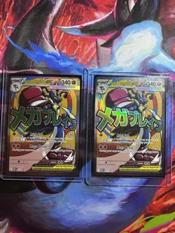POKEMON TCG Ascended Heroes MEGA LUCARIO EX MAR Black Star Promo Card 033 - Image 1