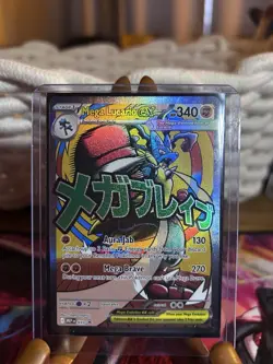 POKEMON TCG Ascended Heroes MEGA LUCARIO EX MAR Black Star Promo Card 033 - Image 2
