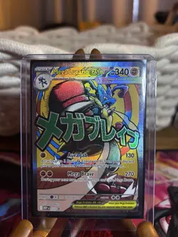 POKEMON TCG Ascended Heroes MEGA LUCARIO EX MAR Black Star Promo Card 033 - Image 5