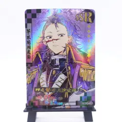 Demon Slayer SSR Genya SSR Holo Foil Card Trading Card - Image 1
