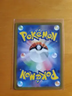 Pokemon Scovillain Art Rare Full Art Holo 081/078 SV1V Violet Ex Japanese 110 HP - Image 2