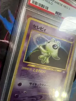 2000 Pokemon Japanese Neo 3 Celebi Holo 251 PSA 5 EX - Image 2