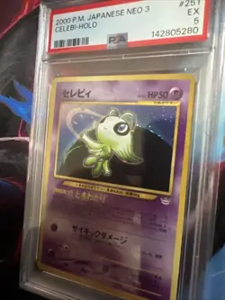 2000 Pokemon Japanese Neo 3 Celebi Holo 251 PSA 5 EX - Image 3