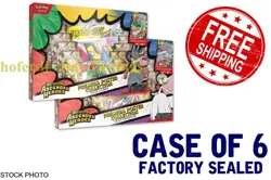 Pokemon Ascended Heroes ME2.5 Premium Poster Collection CASE OF 6 - Image 1
