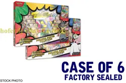 Pokemon Ascended Heroes ME2.5 Premium Poster Collection CASE OF 6 - Image 2