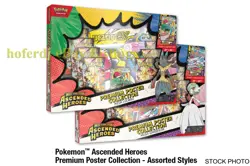 Pokemon Ascended Heroes ME2.5 Premium Poster Collection CASE OF 6 - Image 4