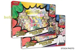 Pokemon Ascended Heroes ME2.5 Premium Poster Collection CASE OF 6 - Image 5