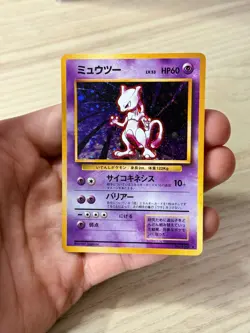Pokemon Mewtwo NO. 150 Base Set Holo Rare Japanese Near Mint - Image 3