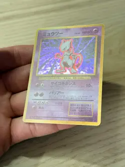 Pokemon Mewtwo NO. 150 Base Set Holo Rare Japanese Near Mint - Image 4